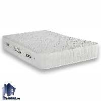 تشک موناکو Blue Ocean کد MM2204 دونفره 180