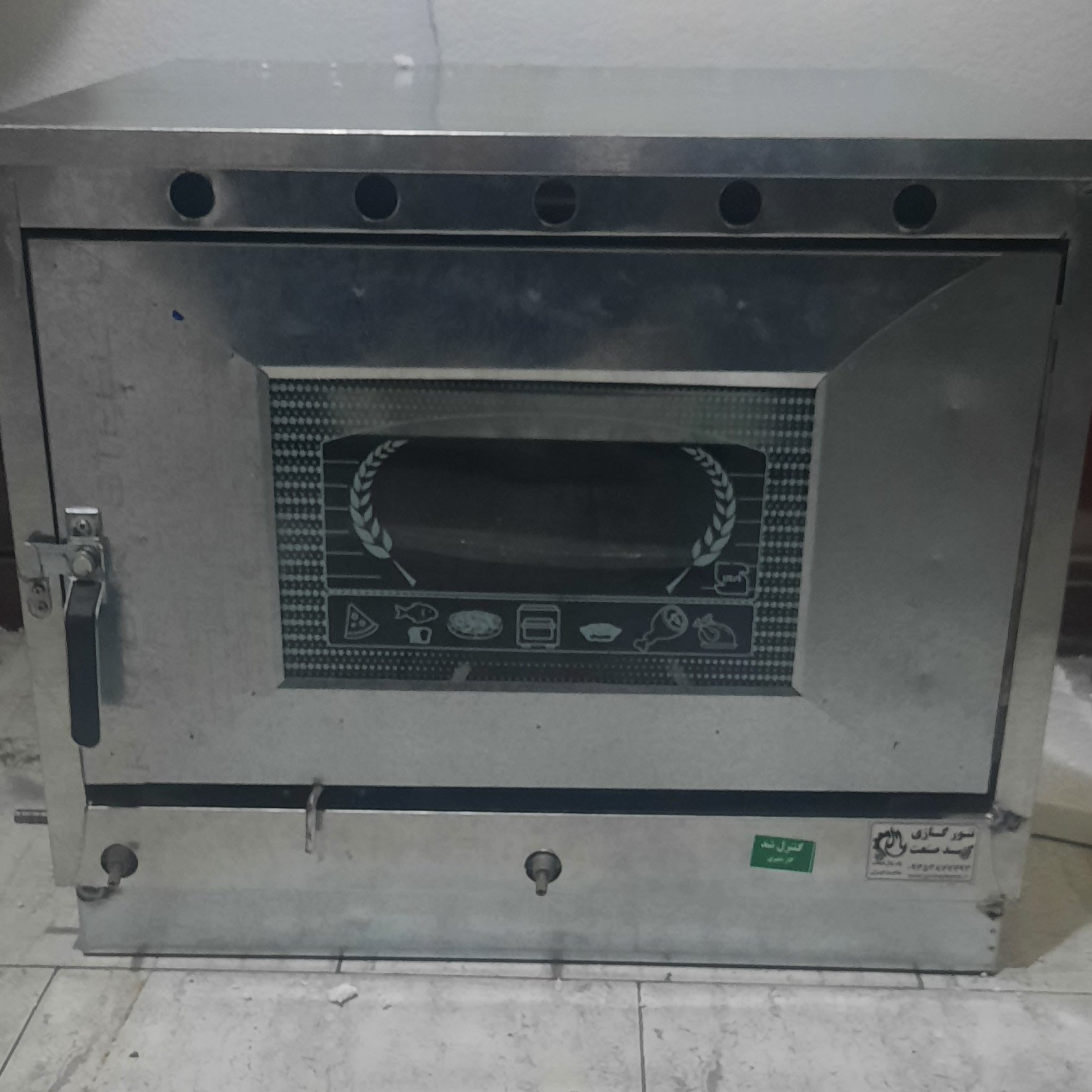 تنور گازی بزرگ  دوسینی چدن 50 سانت خانگی (پس کرایه)