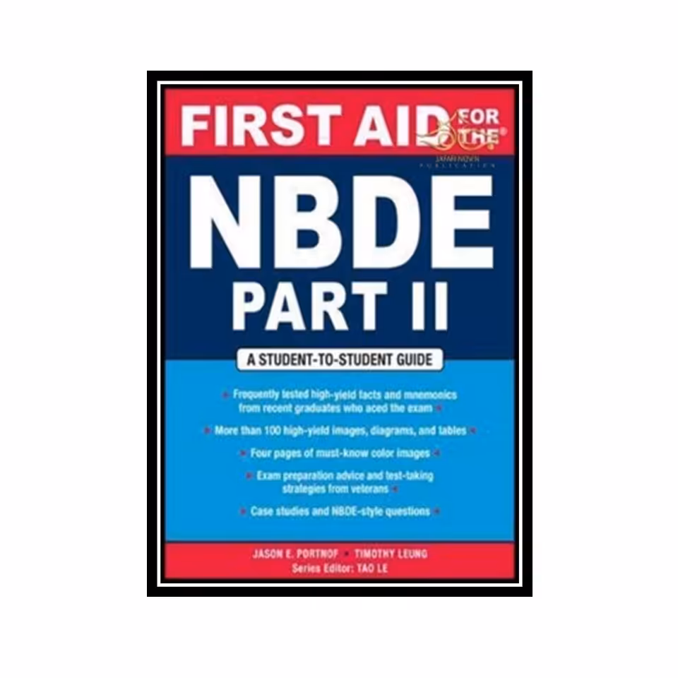 کتاب First Aid for the NBDE Part II