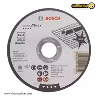 صفحه آهن بر بوش 125x1 میلی متر