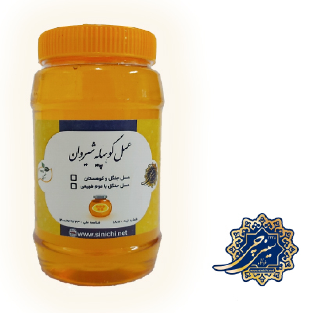 بسته سه عددی عسل جنگل و کوهستان