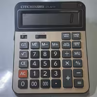 ماشین حساب رومیزی سیتیشن ct-3214 سه صفر  چک کن دار 99 استپ نور و باتری