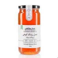 عسل زرشک کوهی هاکان 600 گرمی

