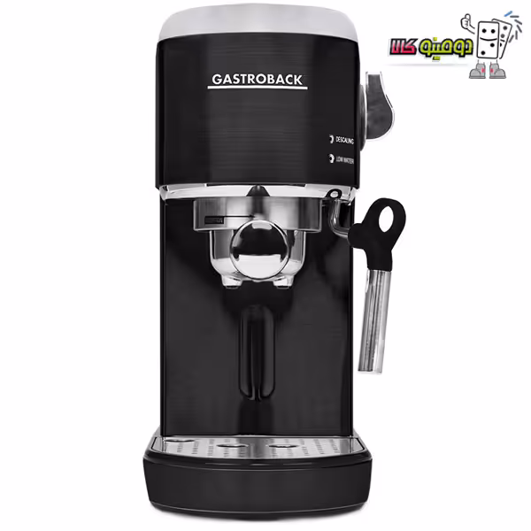 خرید اسپرسو ساز گاستروبک مدل 42718 - دومینو کالا