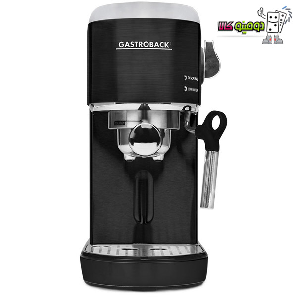 خرید اسپرسو ساز گاستروبک مدل 42718 - دومینو کالا