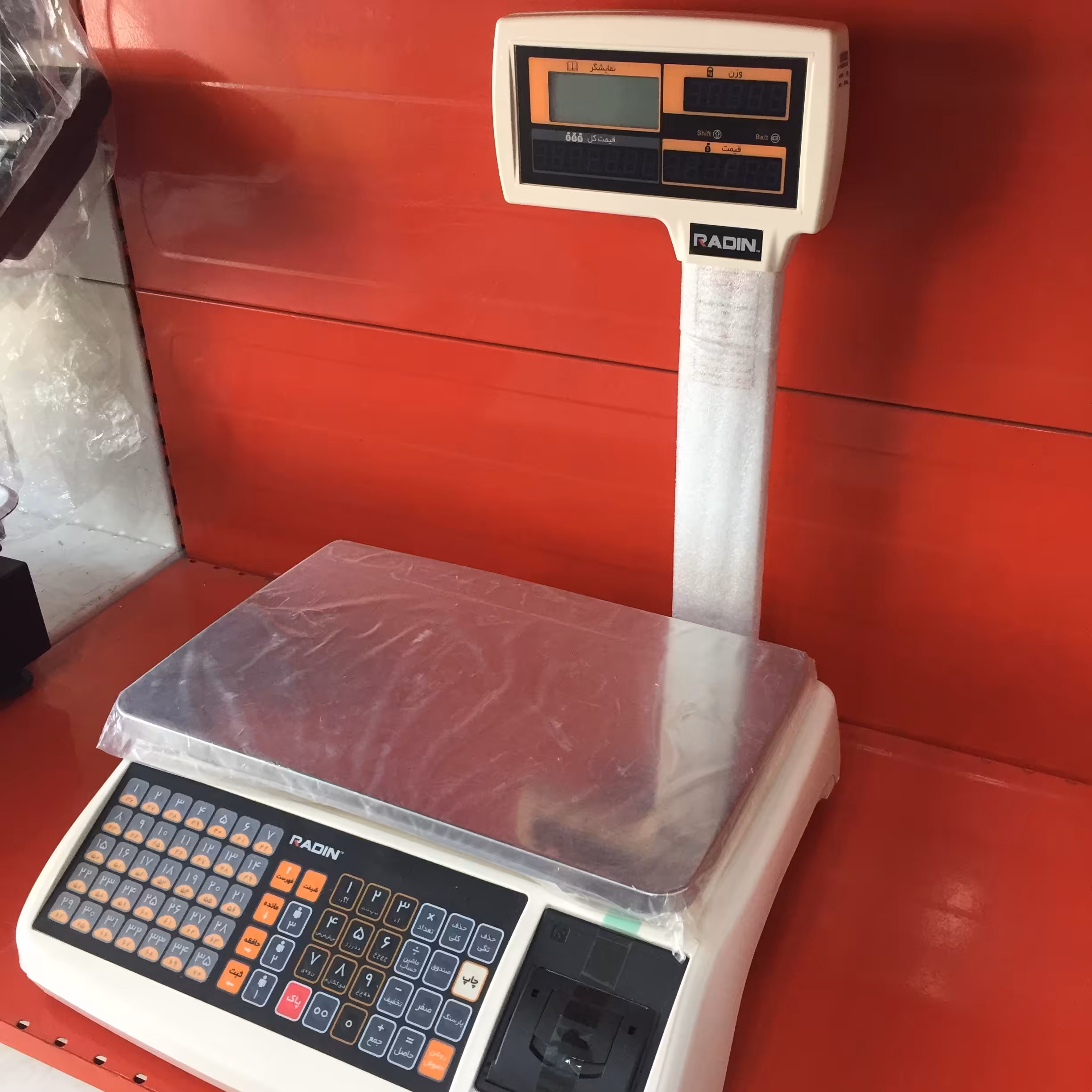 ترازو فروشگاهی رادین مدل 6700 پلاس