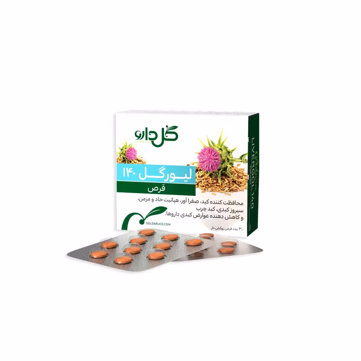 قرص لیورگل 140 گل دارو