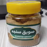 سویق سنجد 200گرمی میثاق