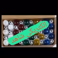 لامپ یخچال رنگی