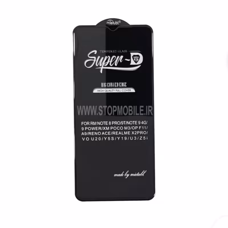 گلس Super D گوشی شیائومی poco m3