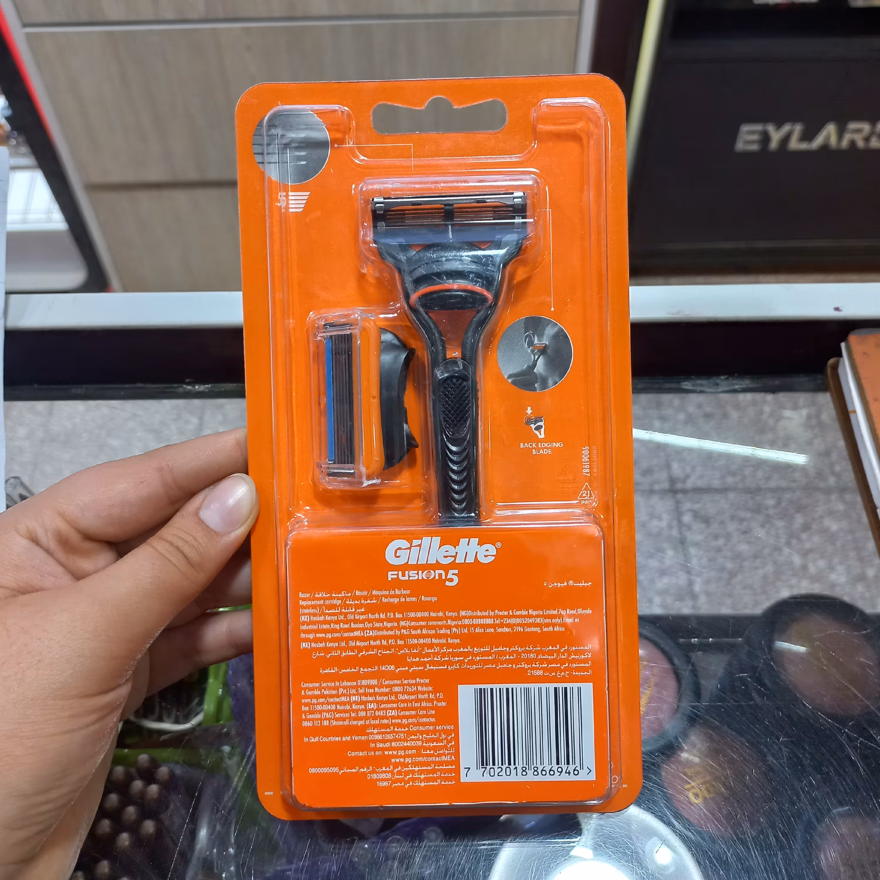 خود تراش ژیلت مدل فیوژن  اصل 