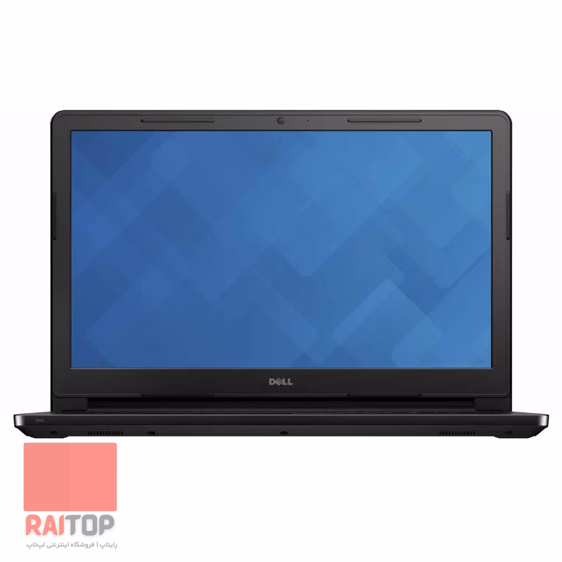 مشخصات، قیمت و خرید لپ تاپ 15 اینچی Dell مدل Inspiron 3555 - رایتاپ