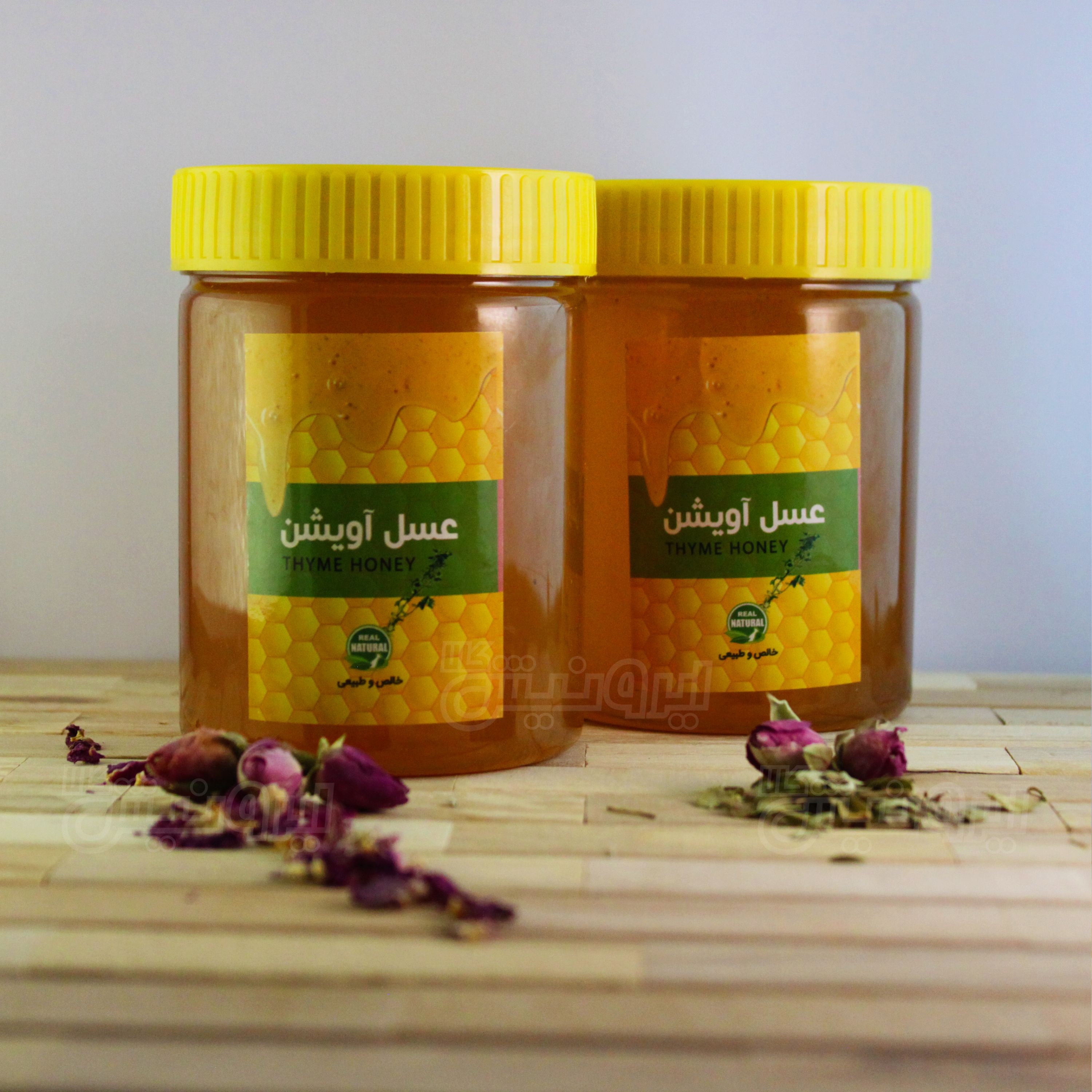 عسل طبیعی آویشن کوچک 500 گرمی