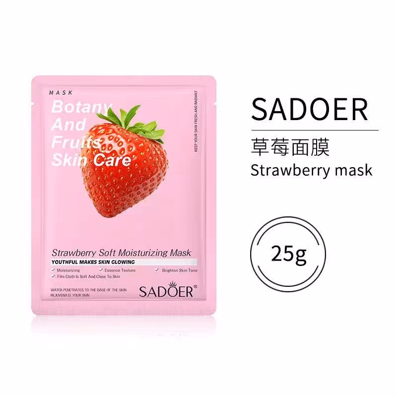 ماسک ورقه ای صورت