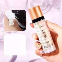 پرایمر رنگین کمان tuz