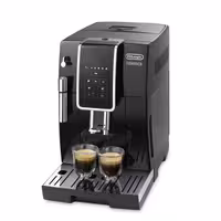 اسپرسو ساز دلونگی مدل Dinamica ECAM 350.15.B