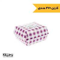 جعبه برگر یکبار مصرف کاغذی ایندربرد مک دونالدی 13×15 سانتیمتری شطرنجی بنفش (کارتن 270 عددی)