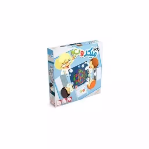 بازی فکری دکتر میکروب  ( علم گستر )