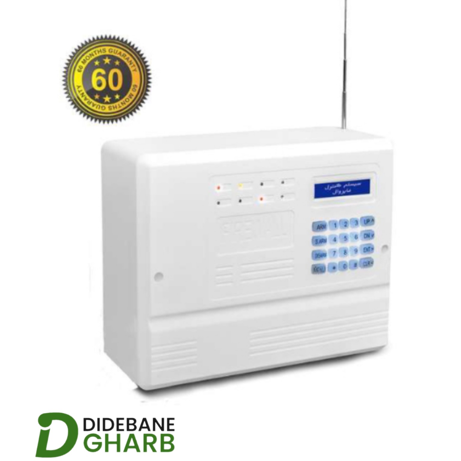 دزدگیر اماکن سیمکارتی فایروال f10