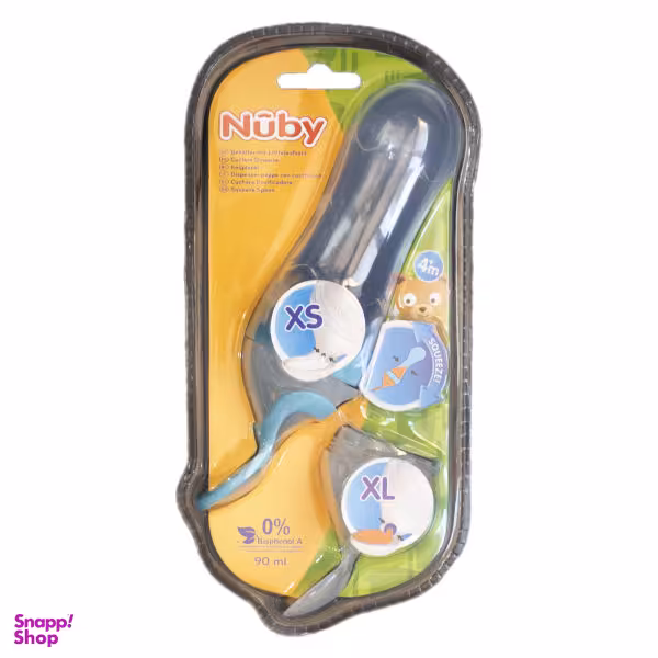 سرلاک خوری نوبی (Nuby) مدل ID5591.2 ظرفیت 90 میلی لیتر