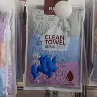 پک دستمال سه عددی کندی  با سه رنگ دستماال در رنگهای متفاوت  و مقرون بصرفه و اقتصادی و کاربردی