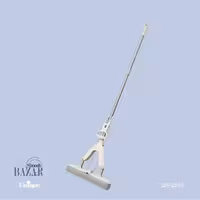 تی آب جمع کن یونیک کد 2516