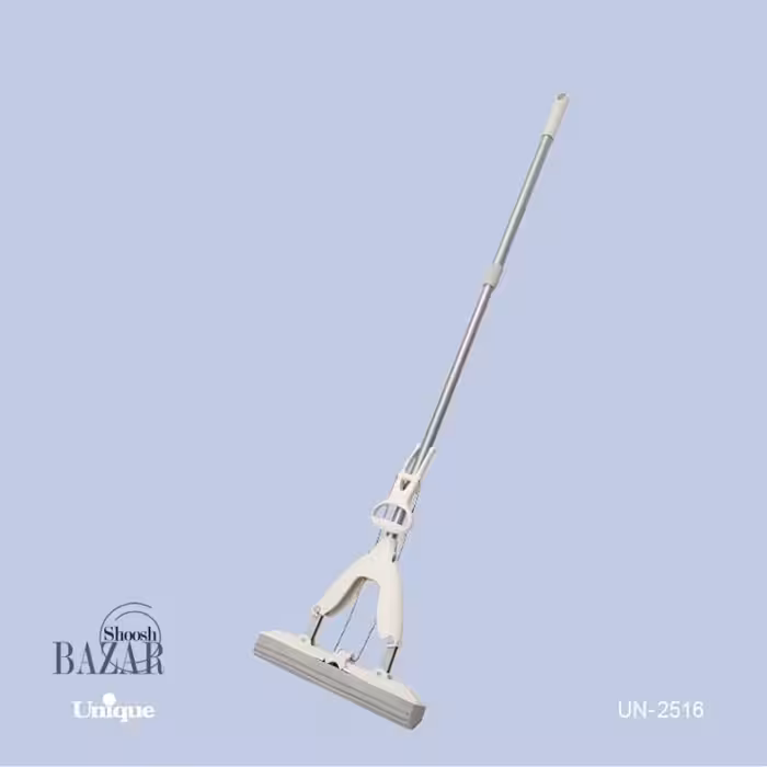 تی آب جمع کن یونیک کد 2516