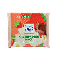 شکلات توت فرنگی 100 گرم ریتر اسپورت - Ritter Sport