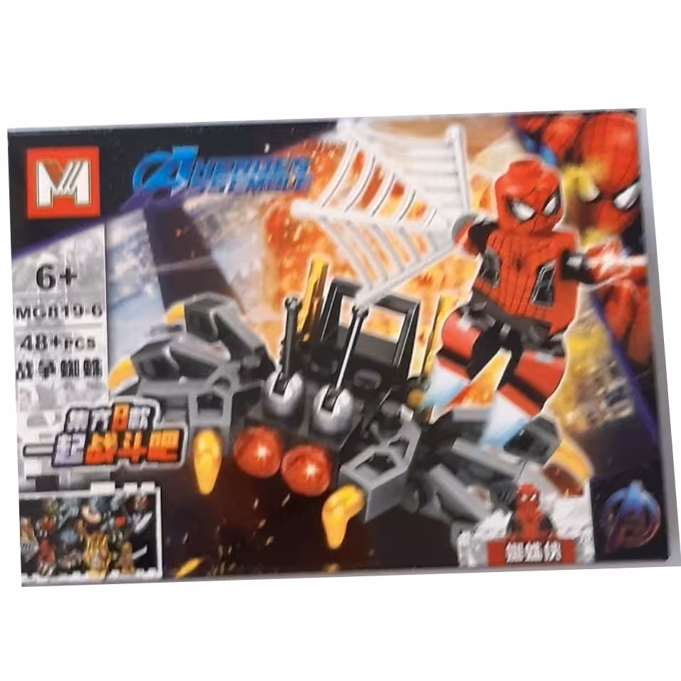 لگو مرد عنکبوتی به همراه عنکبوت پرنده 