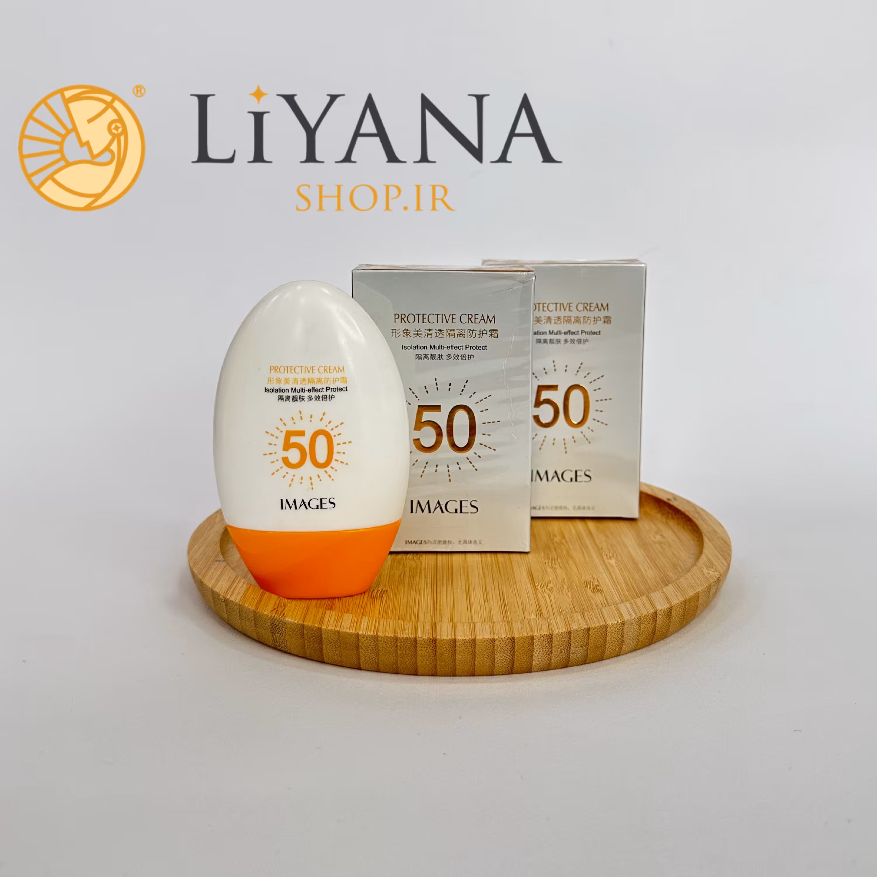 ضد افتاب ایمیجز spf 50 لیانا شاپ