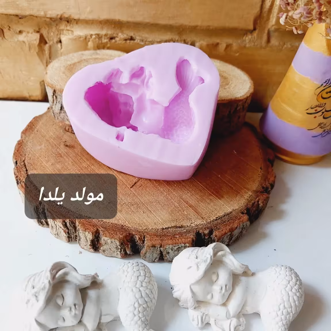 قالب سیلیکونی پری دریایی 