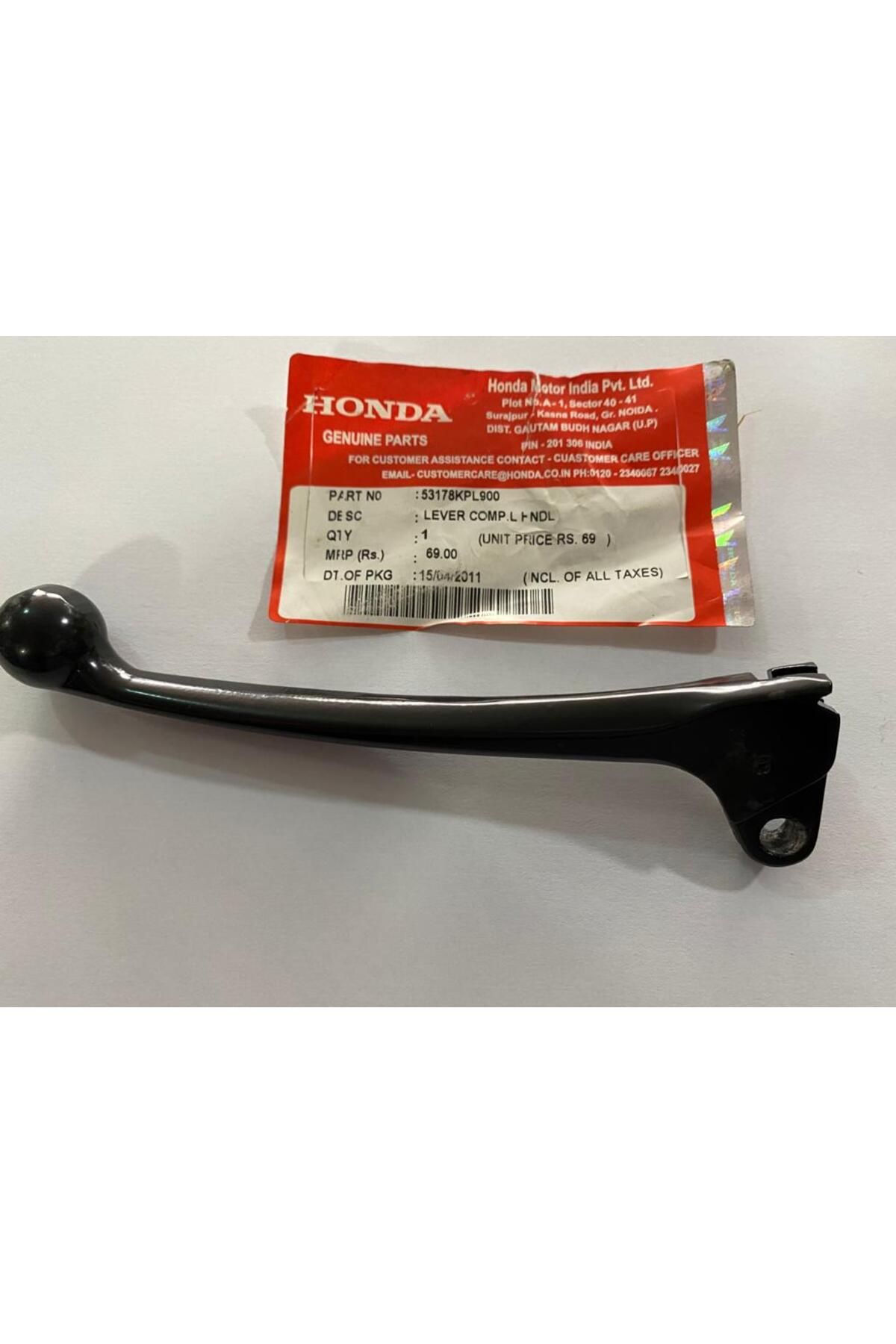 لوازم یدکی موتورسیکلت HONDA ACTAVA 100 بازوی ترمز MANET SEVEY SOL ORIGINAL Ybs
