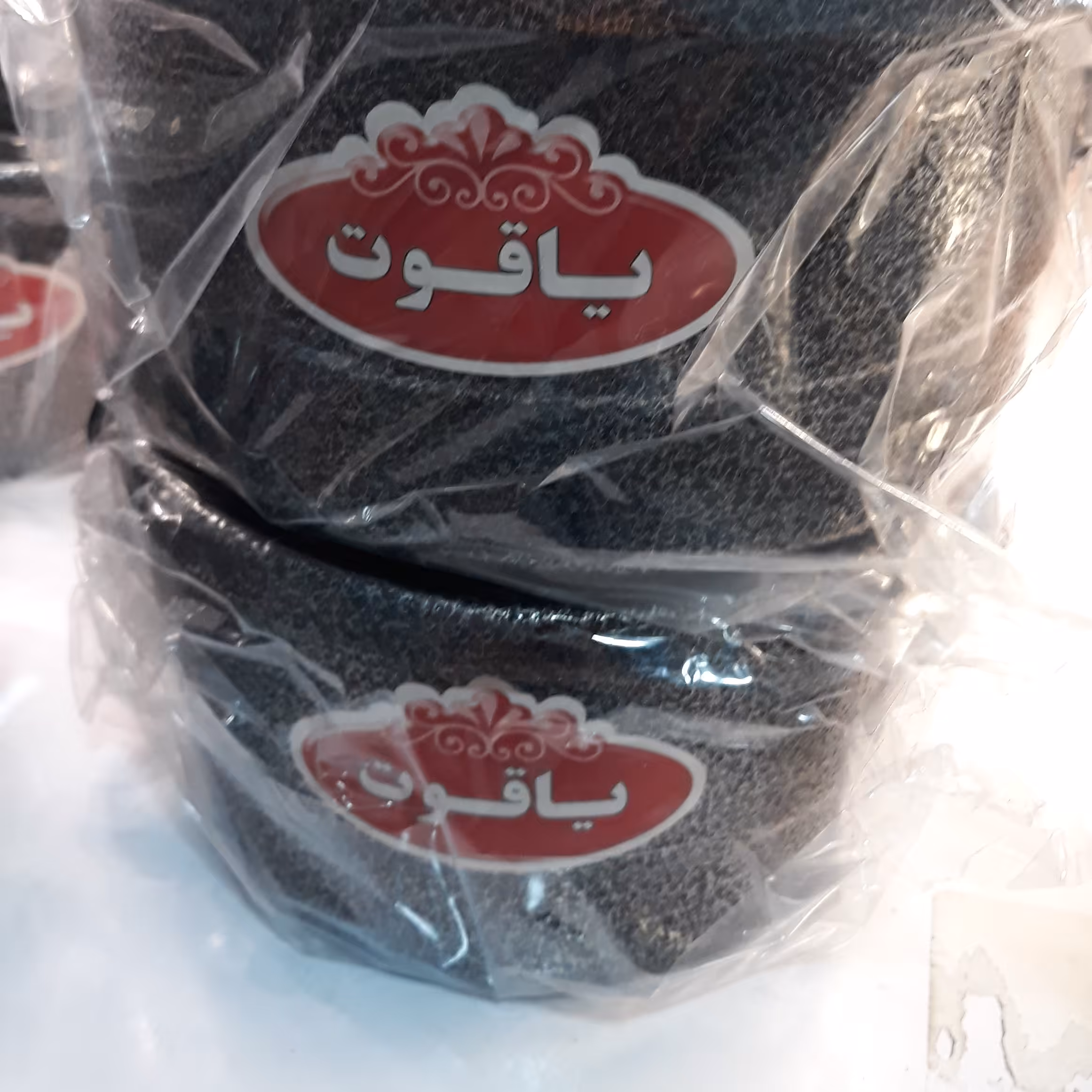 ظرف غذای سایز 12..