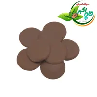 شکلات سکه ای 900گرم کارات