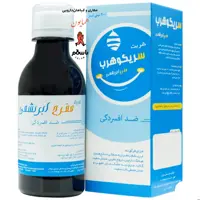 شربت گیاهی مفرح ابریشمی (سریکوهرب) نیاک رفع افسردگی و 