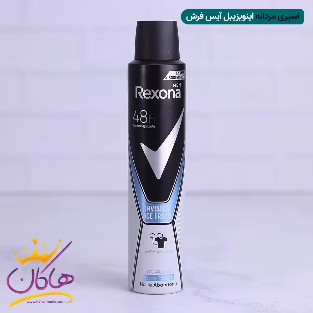 اسپری رکسونا مردانه اینویزیبل آیس فرش