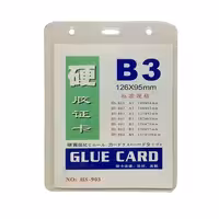 طلق سینه B3 بسته 50 تایی