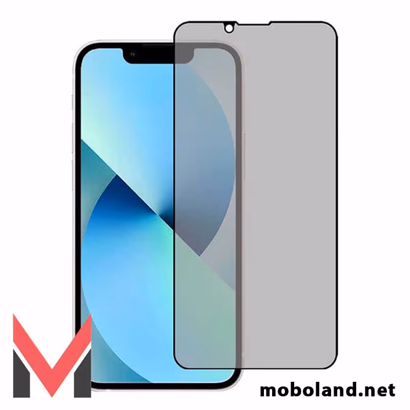 قیمت گلس تمام صفحه پرایوسی اپل آیفون iPhone 13 - موبولند