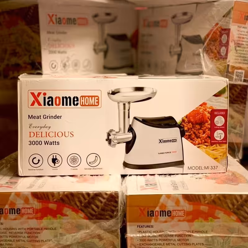 چرخ گوشت شیامی