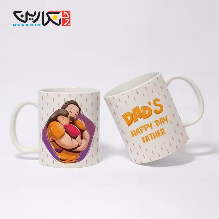 ماگ تبریک روز پدر - کد 1001