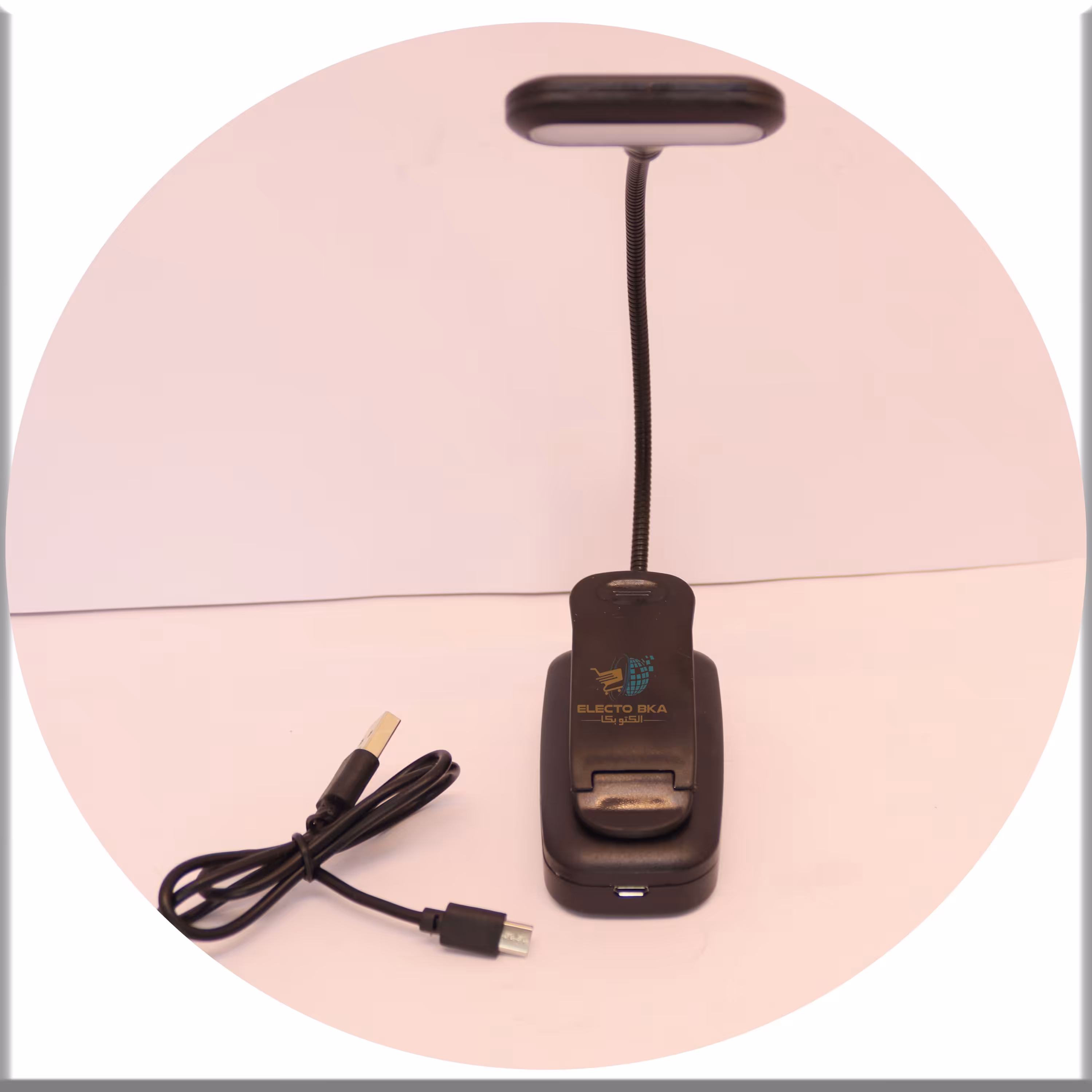 چراغ مطالعه مدل کلیپسی کد LY-13 - پخش عمده چراغ مطالعه الکتوبکا 3244