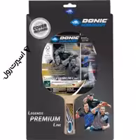 راكت پينگ پنگ دونيك مدل  LEGENDS PREMIUM LINE GOLD به همراه کیف
