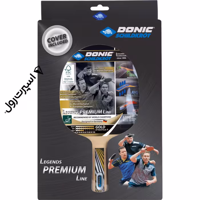 راكت پينگ پنگ دونيك مدل  LEGENDS PREMIUM LINE GOLD به همراه کیف