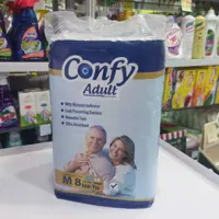 پوشینه  کانفی (confy) سایز متوسط (M) 8 عددی دور کمر 85 تا 125 سانتی متر