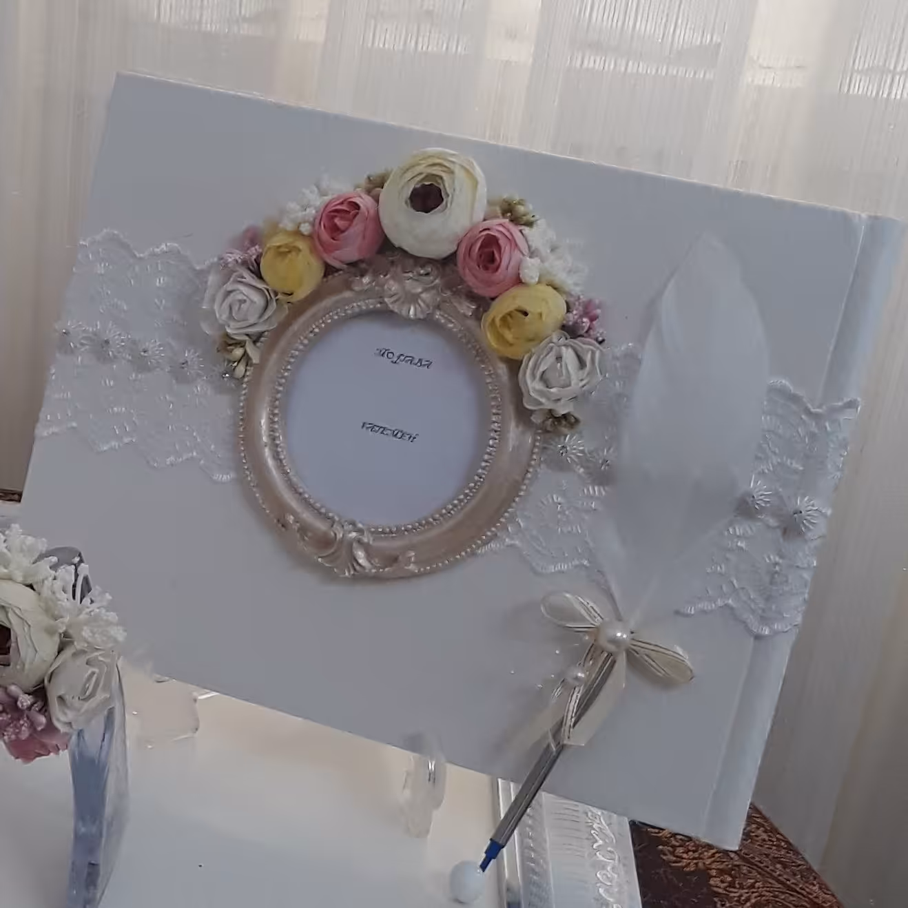 دفتر بله برون قابدار