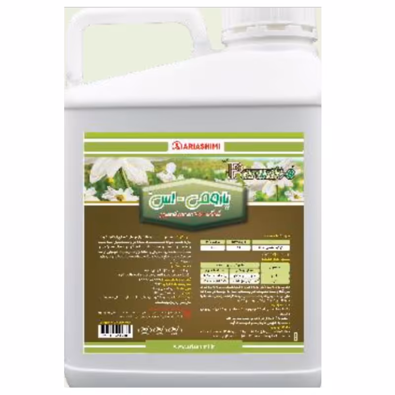 کود مایع گوگردی 80 درصد پارومی-اس  آریا شیمی 5 لیتری