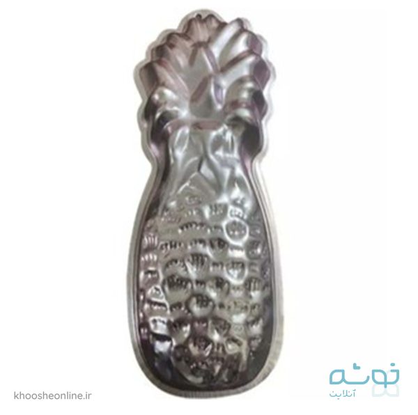 قالب آلومینیوم آناناس