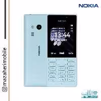 گوشی موبایل نوکیا مدل Nokia 216دو سیم کارت((مونتاژ)) - فروشگاه موبایل مظاهری تضمین قیمت