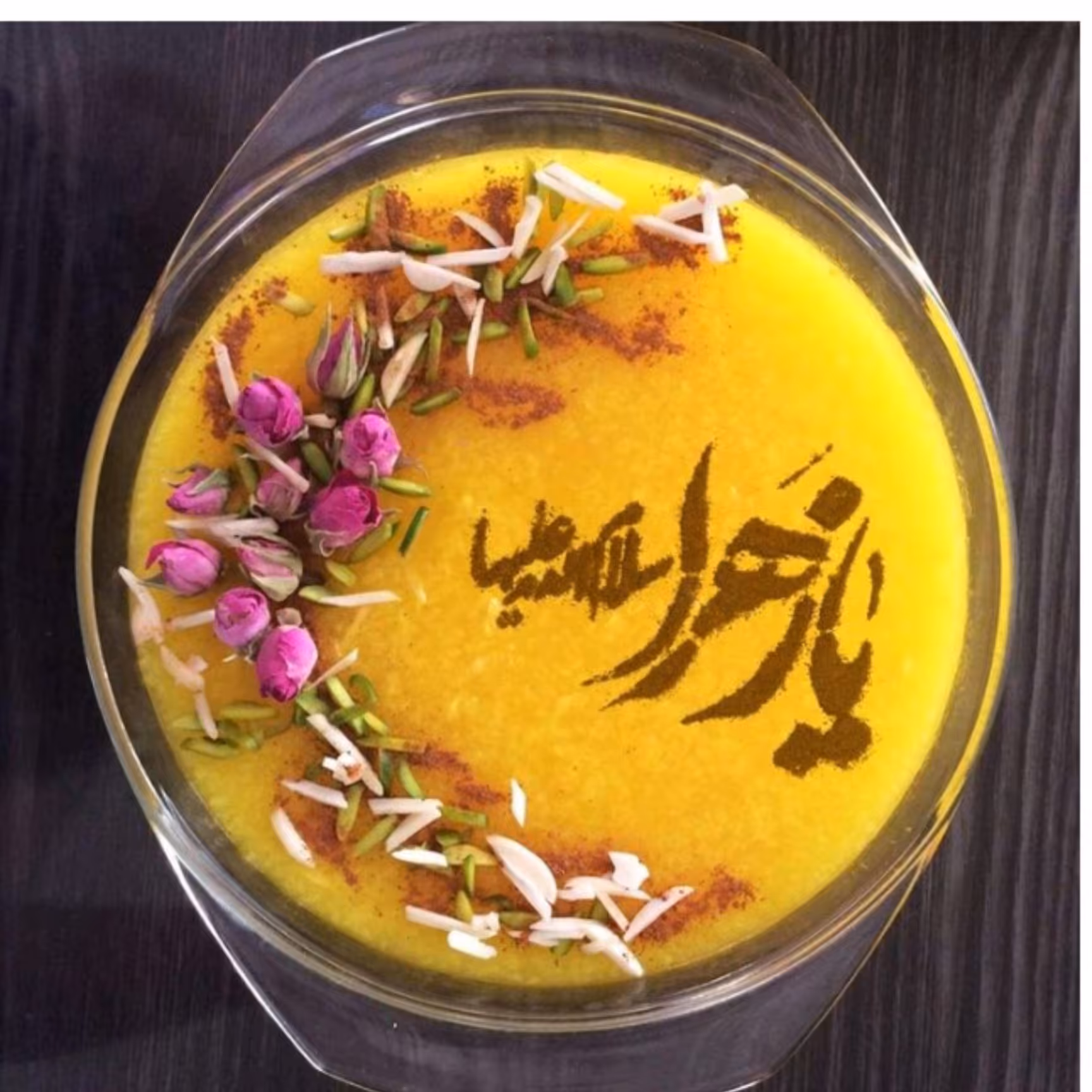 شابلون شله زرد،آش،فرنی،حلوا،شیربرنج