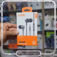 هندزفری CUBE مدل BE-E103 دارای یک طراحی ارگونومیک و سری سیلیکونی است که مانع از آزار گوش شما خواهد شد.